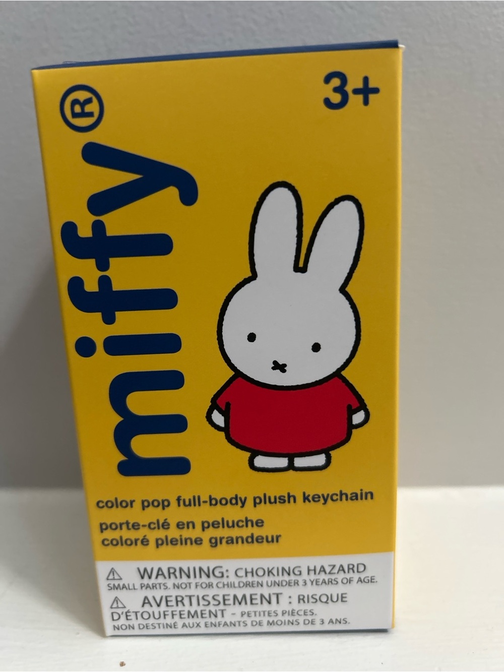 miffy Red and White Plush Keychain by miffy